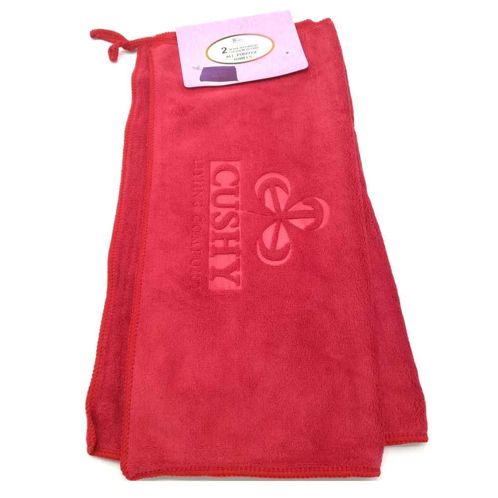 Lavete bumbac 40x40, 2buc/set CN