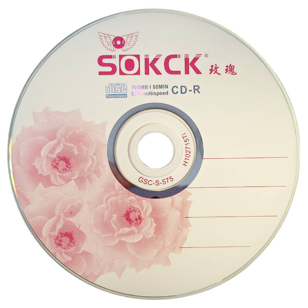 CD-R, 52X, 700 MB, CN