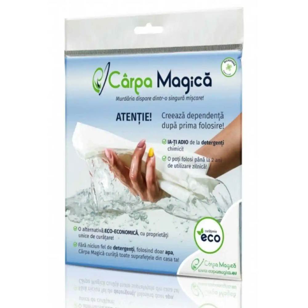 Laveta Carpa Magica rosie universala 40x40 cm