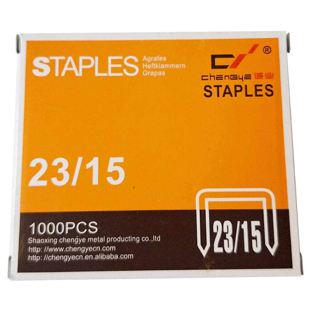 [40111200] Capse, 23/15, 1000 buc/cutie, CN