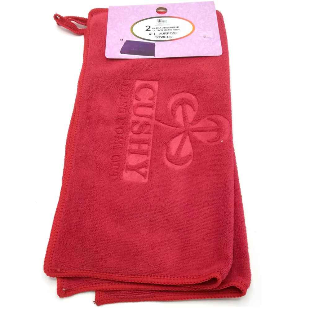 [71036555] Lavete bumbac 30x30, 2buc/set CN