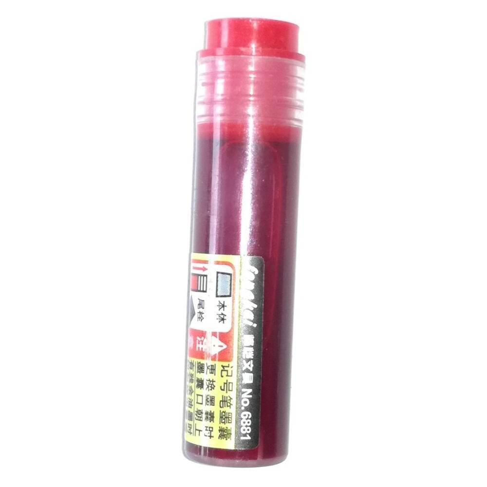 [20575203] Refill pentru permanent marker 6881, rosu