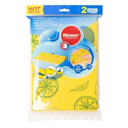 [71031703] Laveta pentru pardoseli 60x60cm 2 buc/set Kleaner GSG025